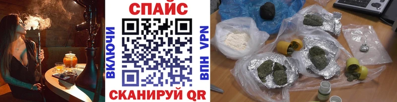 Бутират бутик  ссылка на мегу зеркало  Обнинск 