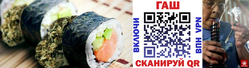 МЕГА ССЫЛКА  сколько стоит  Обнинск  Еда ТГК конопля 