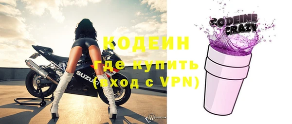 mdpv Белоозёрский
