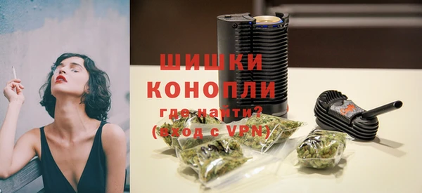 MDMA Баксан