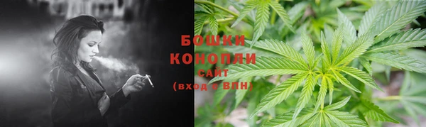 MDMA Баксан