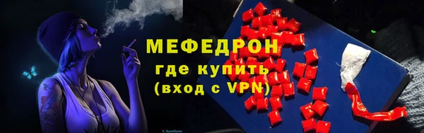 гашишное масло Белокуриха