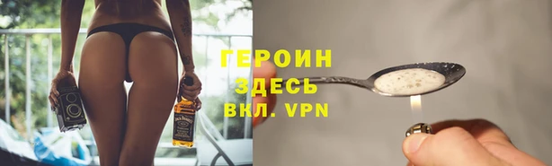 MDMA Баксан