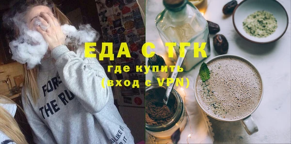 MDMA Баксан