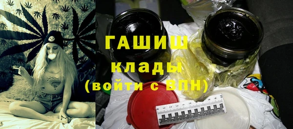 героин Беломорск