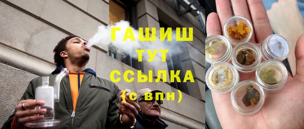 героин Беломорск