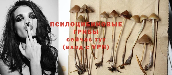 MDMA Баксан