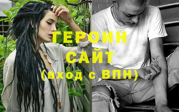 MDMA Баксан