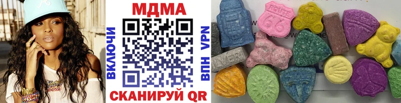 kraken зеркало  Обнинск  MDMA молли 